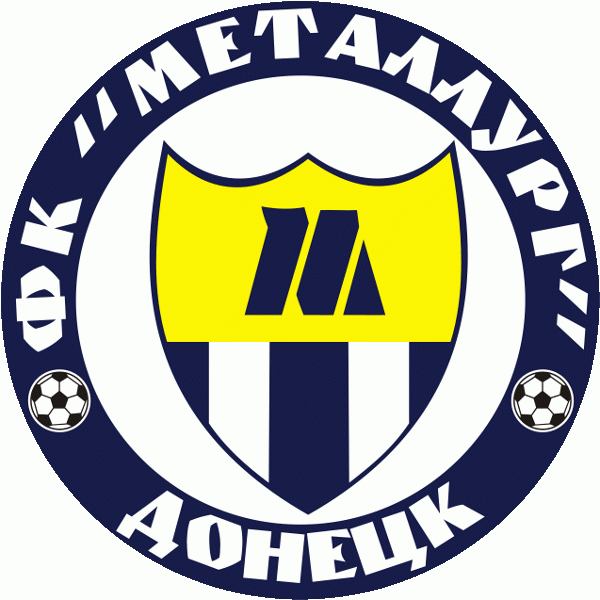 Metalurh Donetsk 2011-Pres Primary Logo t shirt iron on transfers